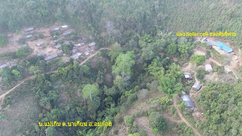 โซลาร์เซลล์