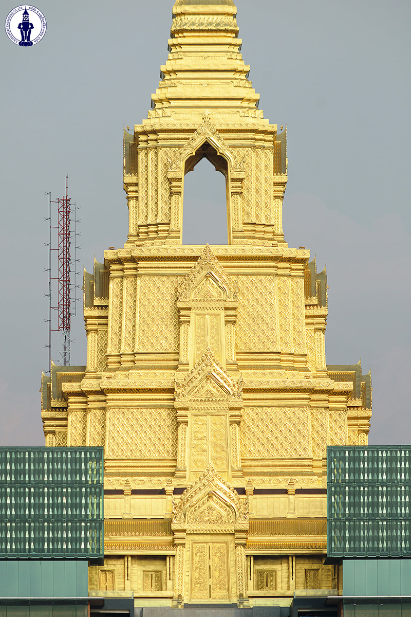 รัฐสภาหลังใหม่