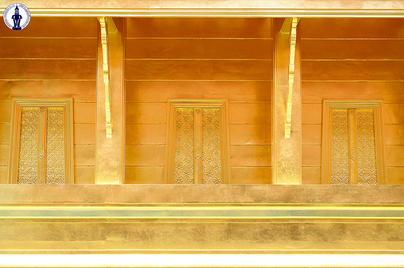 รัฐสภาหลังใหม่