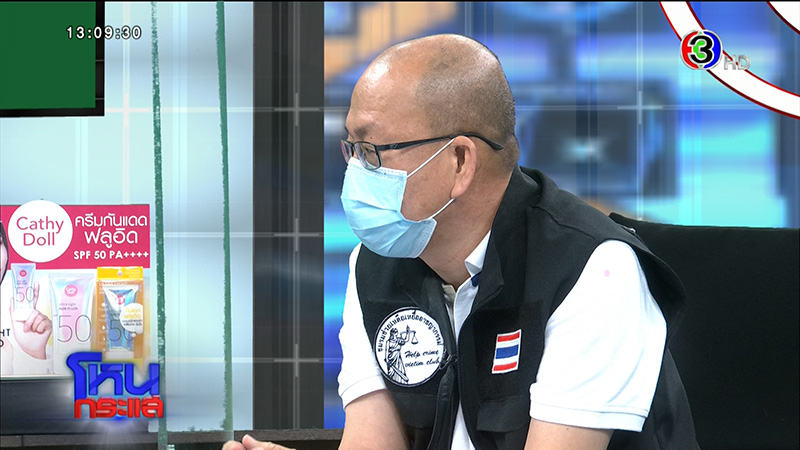 แม่พริตตี้วาวา