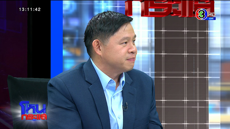 ดร.มนต์ชัย