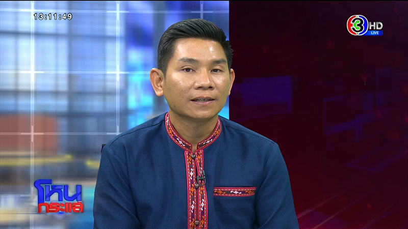 สุพรรณ์