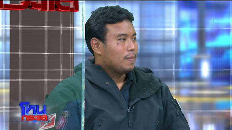 กู้ศพเพื่อนดับเพลิงจากเหตุไฟไหม้บ้านหรูพังถล่ม