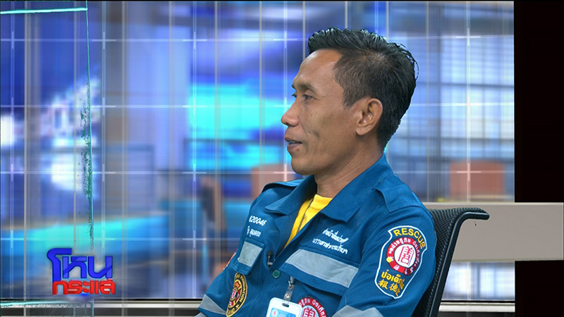 กู้ศพเพื่อนดับเพลิงจากเหตุไฟไหม้บ้านหรูพังถล่ม