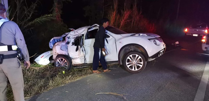 อุบัติเหตุ