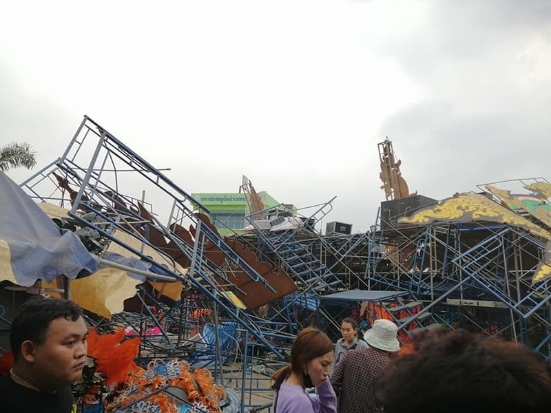 พิษลมพายุฤดูร้อน