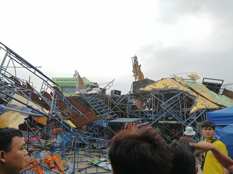 พิษลมพายุฤดูร้อน