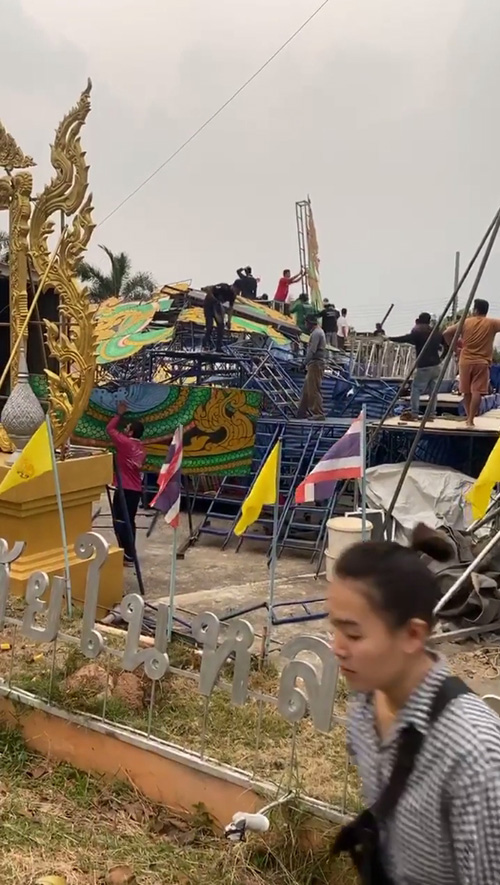 พิษลมพายุฤดูร้อน