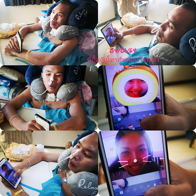 ส.ต.ท. ฮีโร่ผู้ช่วย ปชช. 