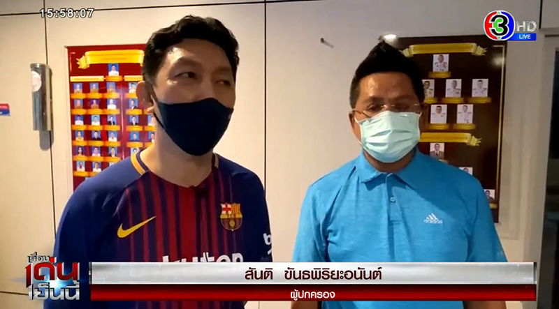 ผู้ปกครอง