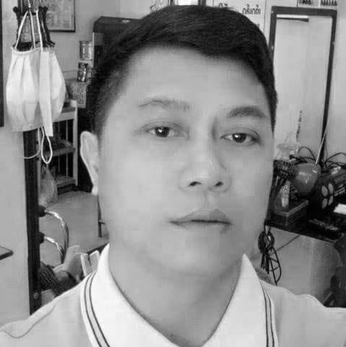 บริจาคดวงตา 