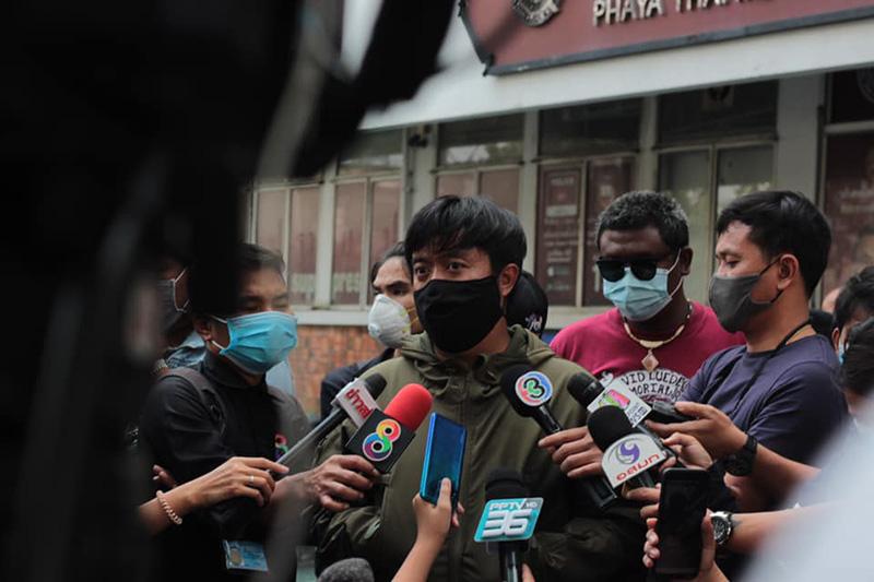 การ์ดราษฎร 