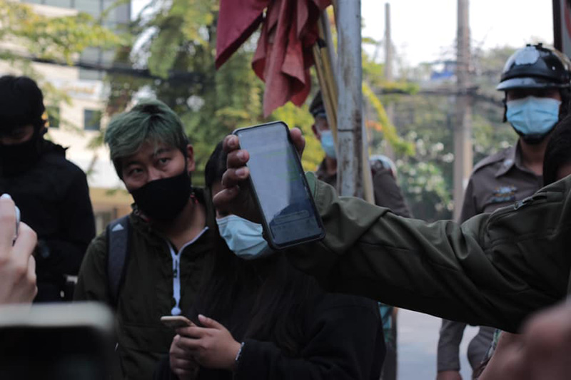 การ์ดราษฎร 