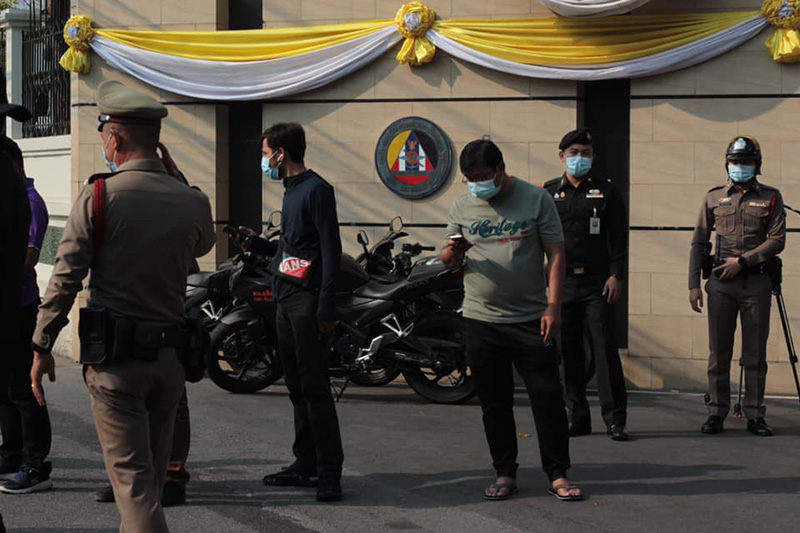 การ์ดราษฎร 