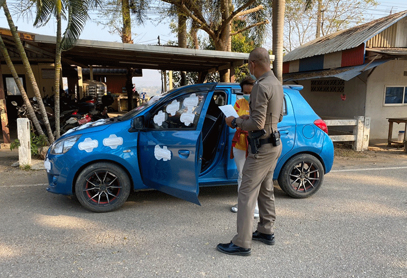 รถตาก กกน.