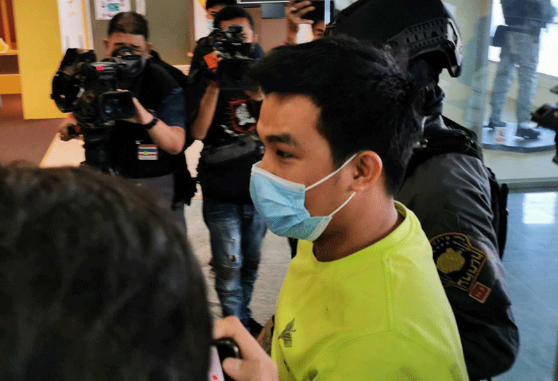 เสี่ยโป้ 