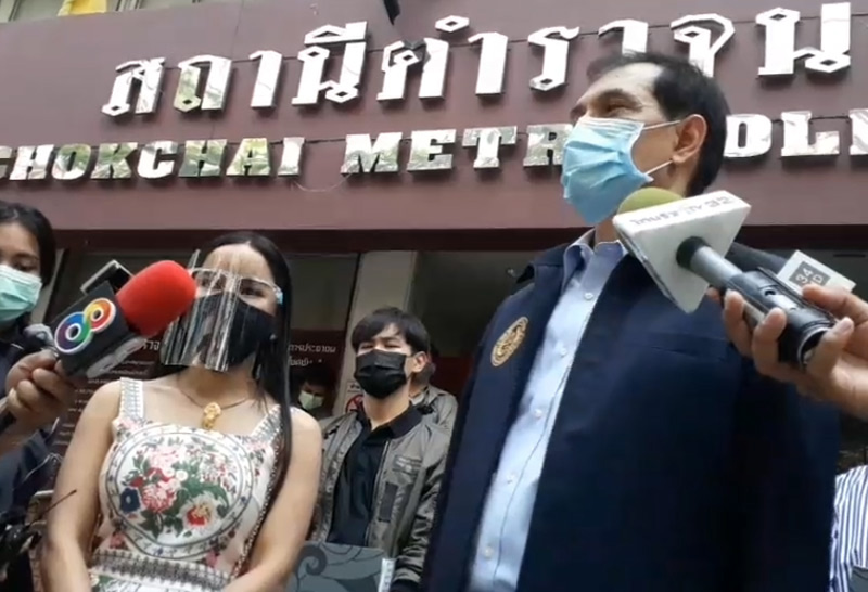 เก๋ อัญวีญ์