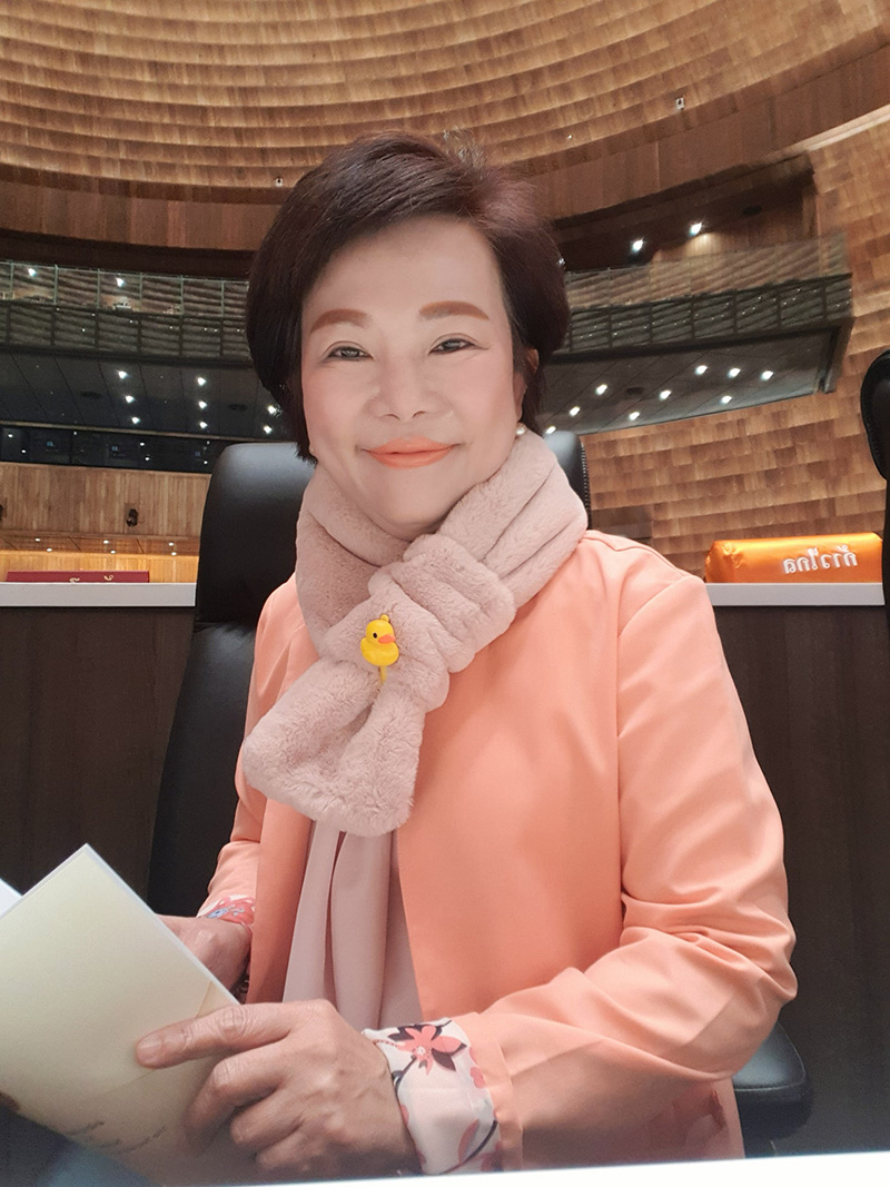 ส.ส. อมรัตน์ 