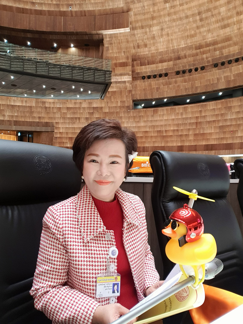 ส.ส. อมรัตน์ 