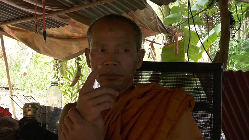 พระวัดป่าทำท้อง