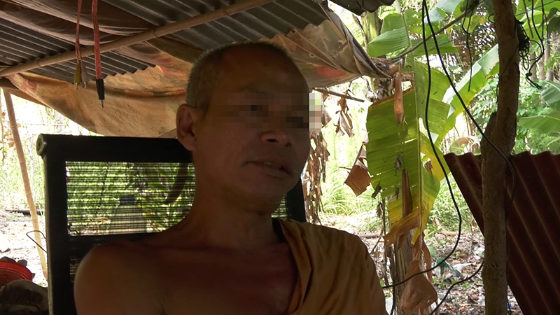 พระวัดป่าทำท้อง