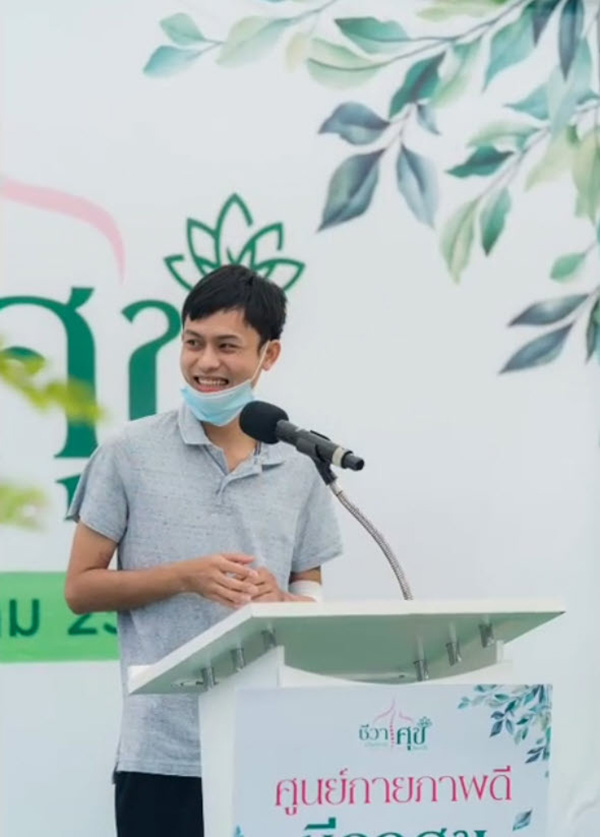 น้องเนย บิ๊กไบค์ฮีโร่