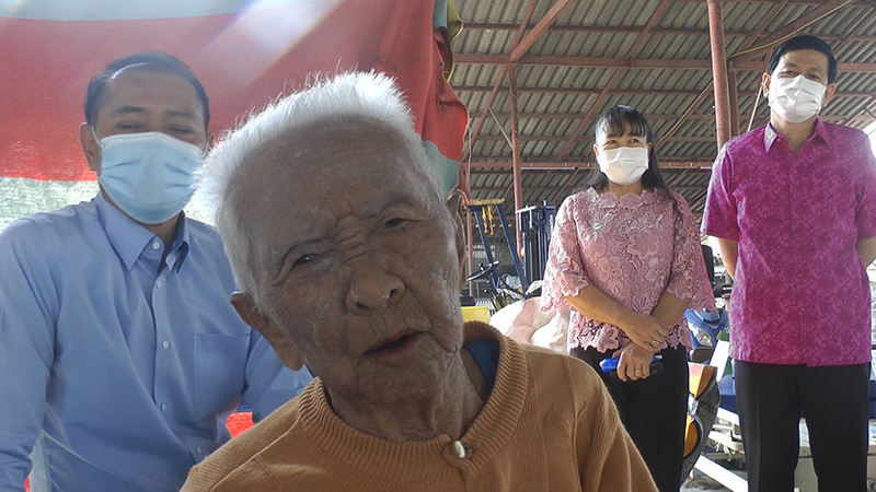คนแก่
