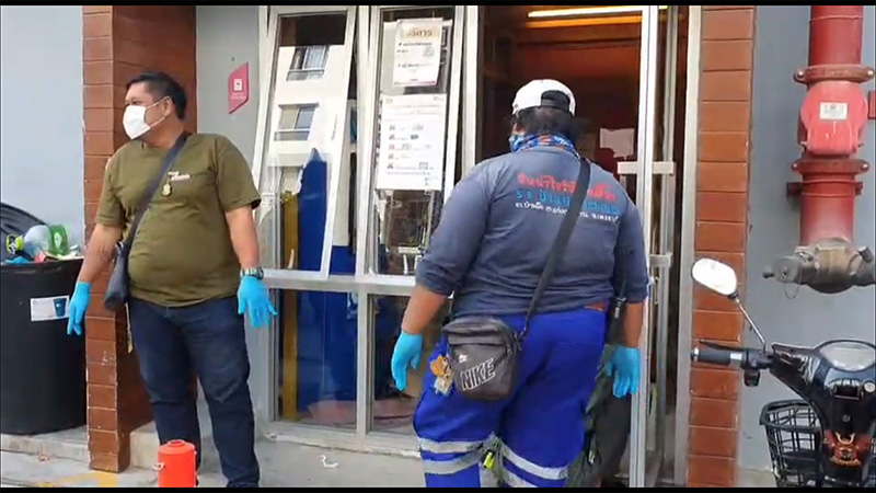 ข่าวยาเค