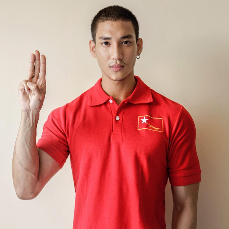 ไป๊ ทาคน