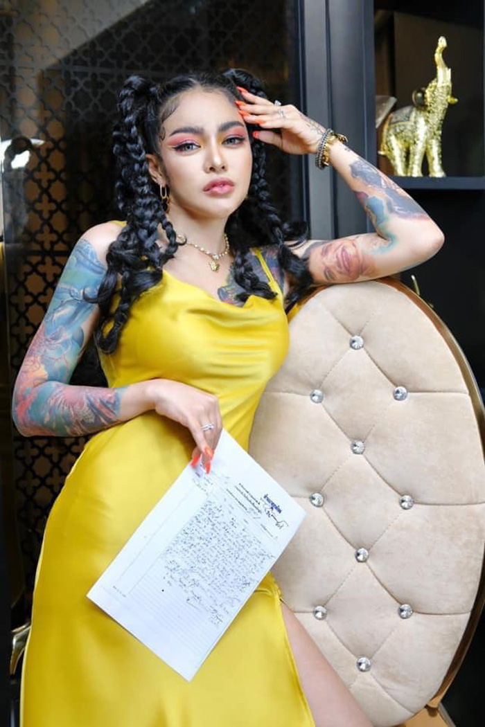 พิมรี่พาย 