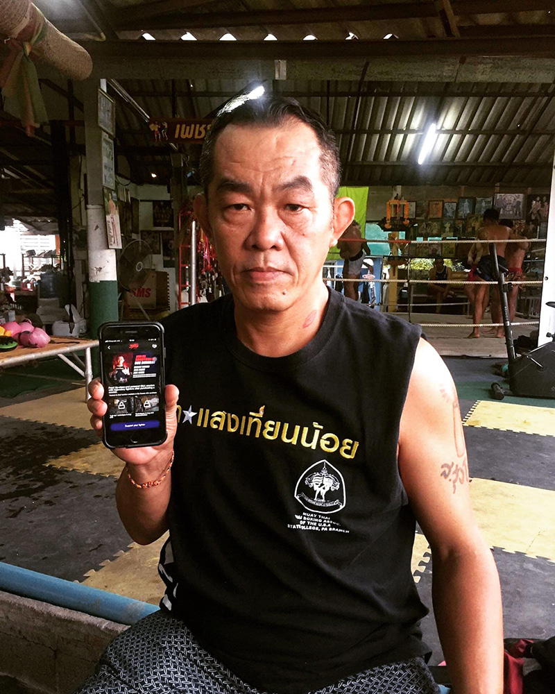 แสงเทียนน้อย ส.รุ่งโรจน์ 