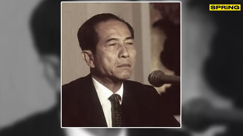 พงส์ สารสิน