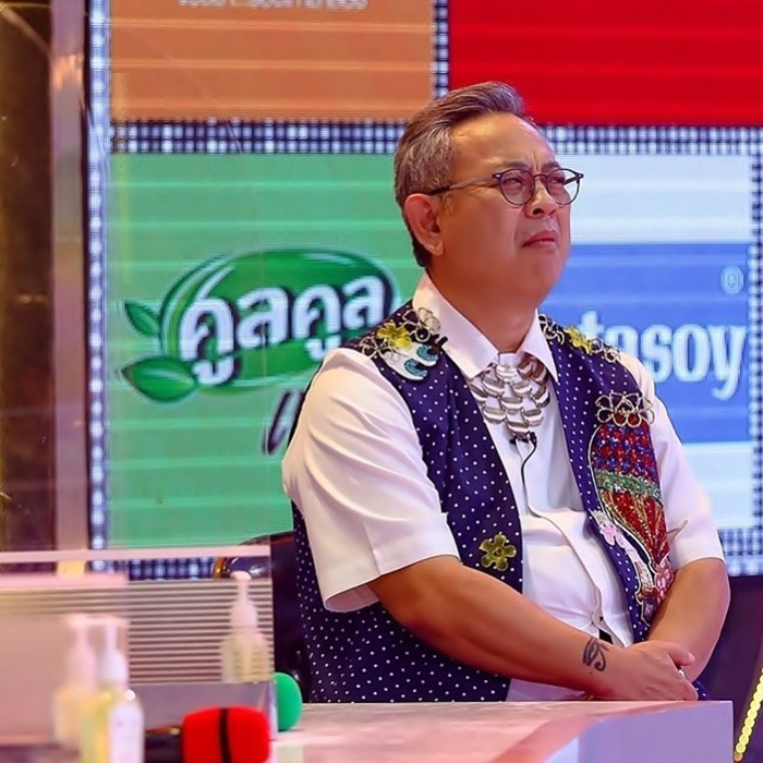 ป๋ากิ๊ก เกียรติ กิจเจริญ