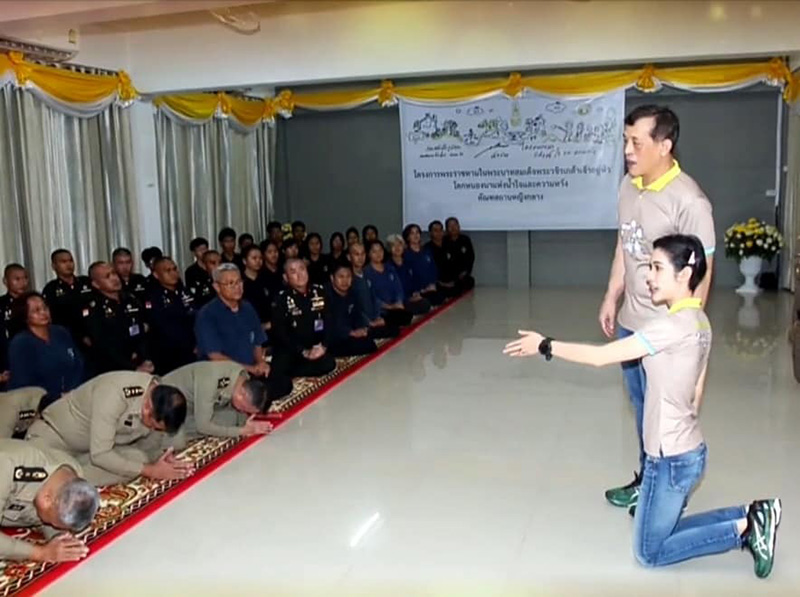 เจ้าคุณพระสินีนาฏ