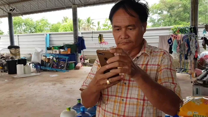 นายสุชาติ