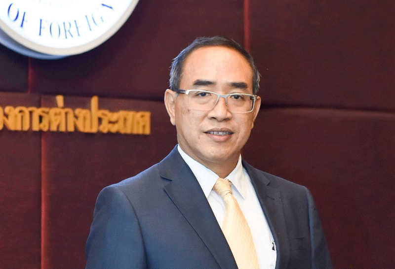 กระทรวงต่างประเทศ