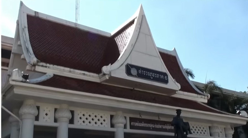 เหยื่ออีกรายแฉ ถูกชุดจับกุม ผู้กำกับโจ้ จับไปรีดเงิน 