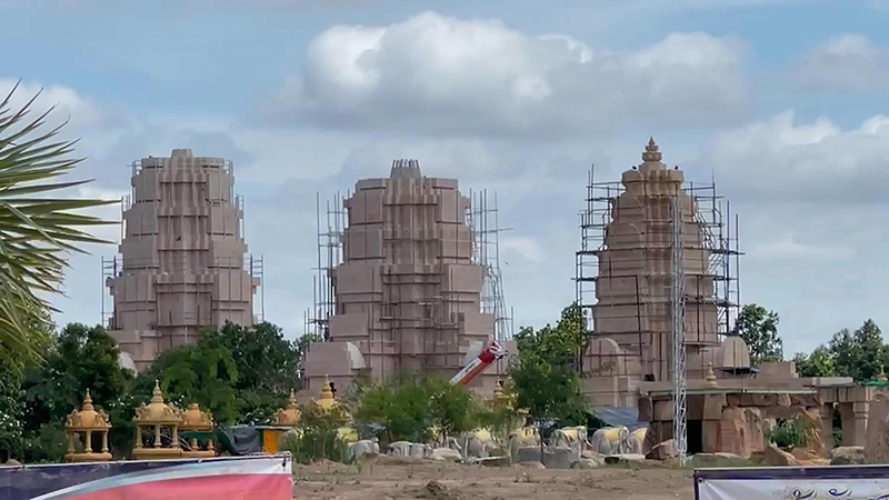 วัดภูม่านฟ้า