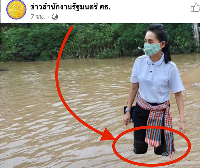 คอมเมนต์