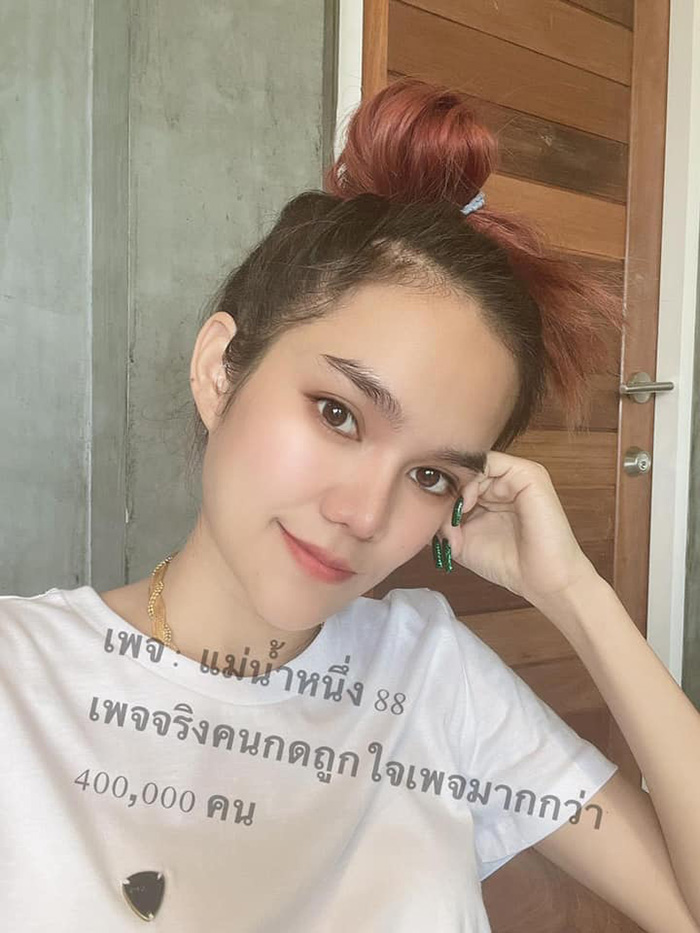 แม่น้ำหนึ่ง เจ้าแม่เลขเด็ด 