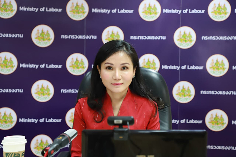 นางนฤมล ภิญโญสินวัฒ