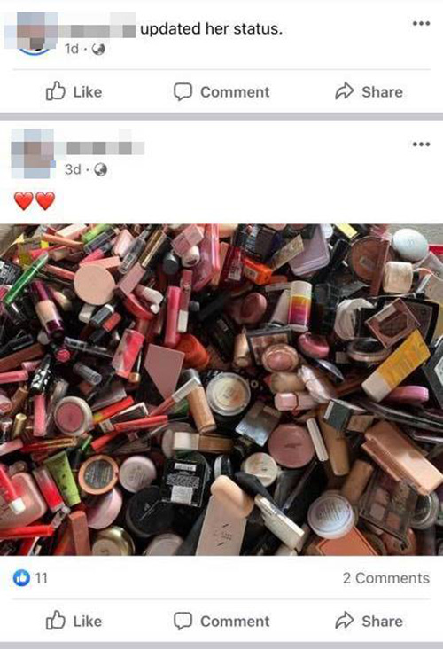 คอมเมนต์