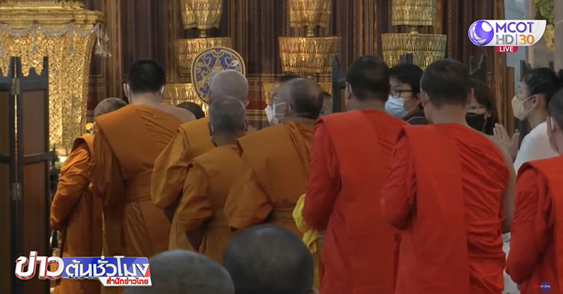 ลูกศิษย์แห่รอรับสรีระสังขาร สมเด็จช่วง 