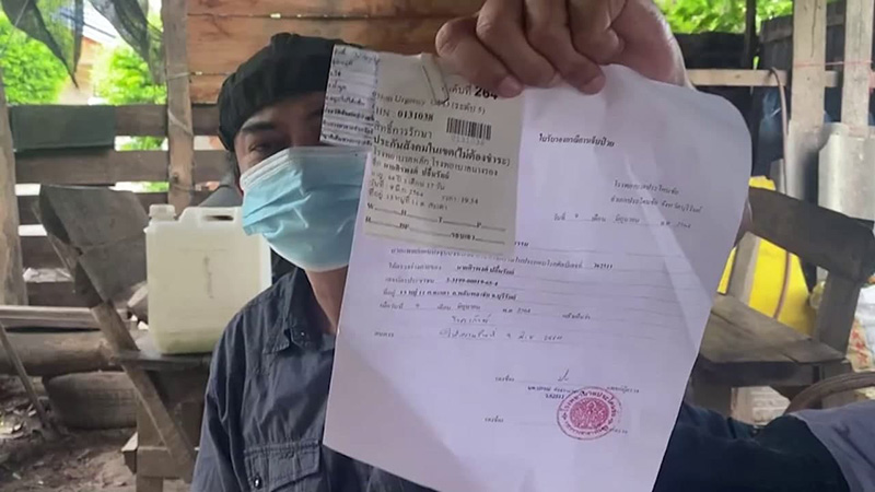 หนุ่มเจ็บขามา รพ. โวยรอเป็นชั่วโมงแต่ไม่มีใครมาดู