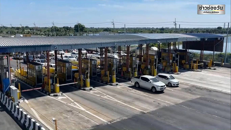 คอมเมนต์