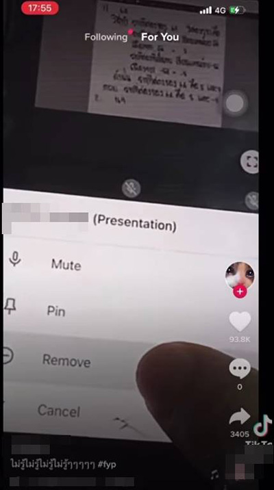 นร. เตะครูออกจากห้องเรียนออนไลน์ 