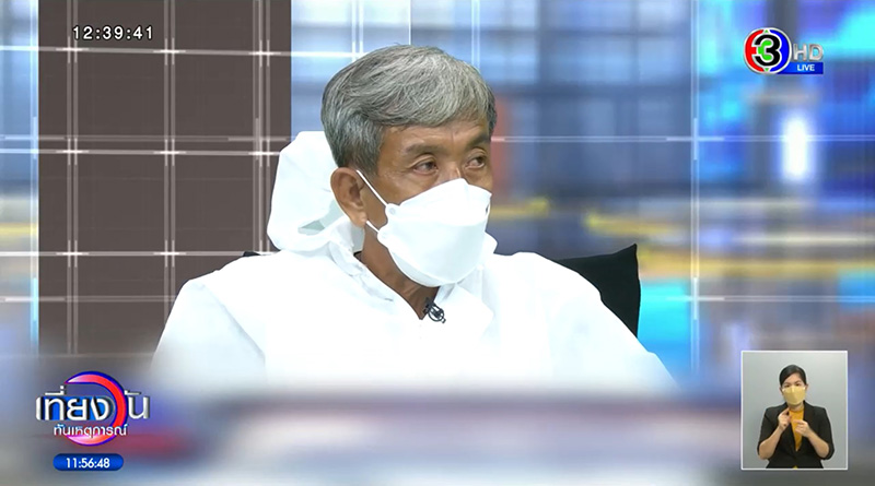 ลุงต๋อย สัปเหร่อใจใหญ่