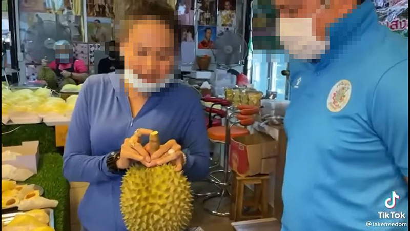 คอมเมนต์