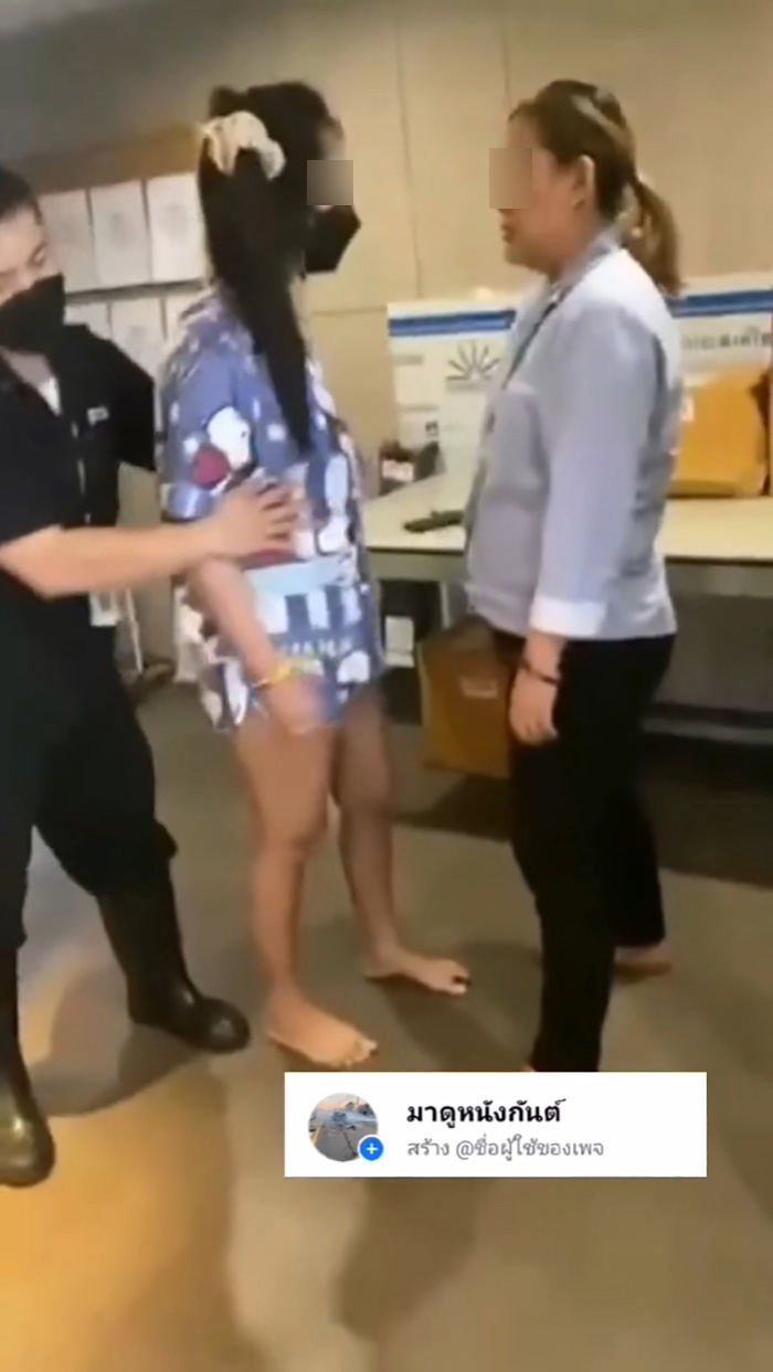 สาวกักตัวโควิด โมโหหิวนิติฯ