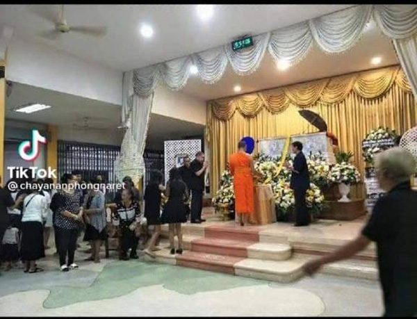 คอมเมนต์